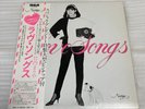 Maria Takeuchi Love Songs RVL-8047 Stereo Vinyl Record JAPAN
