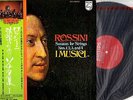 5lp philips japan press 3 sample i musici rossini/vivaldi//bach v. ex+/nm c.ex