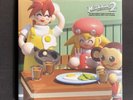 Mega Man Legends 2 Limited Edition Splatter Color Vinyl 2xLP Soundtrack In Hand