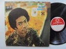 JACKIE MITTOO Reggae Magic CTL Can + Jamaica Funk Soul + Open Drum Breaks LP