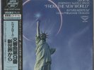 King Record KIJC 9003 Dvorak, From The New World (Kertesz/ VPO) 180g SEALED LP