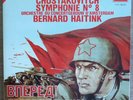 Shostakovitch Shostakovich  Bernard Haitink - SXDL 7621 n°8 - Decca -