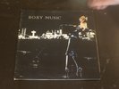 Roxy Music – For Your Pleasure ILPS 9232 VINYL LP