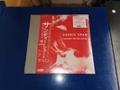 Sandie Shaw w/ The Smiths Hand In Glove Limited 12
