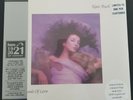 KATE BUSH - HOUNDS OF LOVE Running Up That Hill VINYL COLOURED Stranger Things
