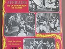 African Ballets of the Republic of Guinea LP Syliphone SLP-14 (1979) NM