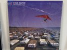 Pink Floyd/A Momentary Lapse Of Reason (Remixed & Updated) 180g 45rpm 2LP Ex