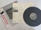 THE MONOCHROME SET - STRANGE BOUTIQUE - JAPAN JAPANESE LP + OBI + INSERT - PROMO