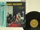 CREEDENCE CLEARWATER REVIVAL COSMO'S FACTORY FANTASY VIP-5058 JAPAN OBI VINYL LP