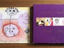 Smashing Pumpkins - Rocket  7” Black Vinyl & Siamese Dream Empty Box￼