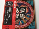 [LP] KISS - Rock And Roll Over w/OBI Gatefold Japan vinyl VIP-6376