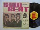 THE GAY LADS Soul Beat STUDIO ONE NY LAbel + Rocksteady Reggae LP HEAR
