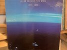Julian Priester Pepo Mtoto “Love, Love” *RARE* Jazz Soul-Jazz in TOP condition