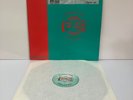 Tango ‎ The Impact EP Formation Records ‎1992 FORM 004 12