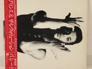 PRINCE / PARADE JAPAN ISSUE LP PROMO W/ OBI, INSERT*2