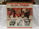 ALAN FREED - ROCK 'N ROLL SHOW (BL54043) VG condition  RARE EARLY ROCK