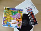 The Beatles ‎– A Collection Of Beatles Oldies, Japan, 30th Anniversary, 1992, m-