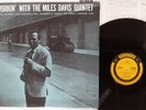 MILES DAVIS QUINTET WORKIN PRESTIGE SMJ-6503 JAPAN VINYL LP