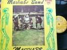 Mashabe Band - Volume One - ZAMBIA Rare African LP Kalindula Bemba ZMP   VG+
