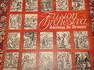 FUSION ORCHESTRA - SKELETON IN ARMOUR - UK EMI RECORDS 1973 - HARD ROCK, PROG LP