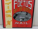 Scraping Foetus Off The Wheel – Nail WOMBFIP4 Vinyl LP Album UK 1985 39