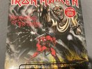 Iron Maiden - The Number of the Beast 2014 180 Gram Reissue in Shrink