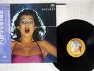 ACCEPT BREAKER BRAIN 25S-30 JAPAN OBI VINYL LP