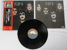KISS- DEBUT LP ORIGINAL 1974 JAPAN VINYL RECORD VIP 6326 BLUE LABEL w/OBI RARE