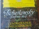 LP TSCHAIKOWSKY -SINFONIE NR.6 Vinyl Mrawinskij/Leningrader DGG RED STEREO 1961