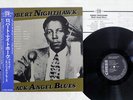 ROBERT NIGHTHAWK BLACK ANGEL BLUES CHESS/P-VINE PLP-6015 JAPAN OBI VINYL LP