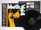 BLACK SABBATH VOL.4 NEMS SP18-5013 JAPAN OBI VINYL LP