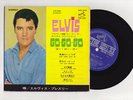 Elvis Presley 1967 Japan 33rpm STEREO EP GO  GO  GO  Easy Come Easy Go Japanese