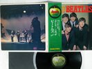 BEATLES PLEASE PLEASE ME APPLE AP-8675 JAPAN OBI VINYL LP