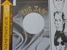 The Jam - Dig The New Breed 1982 JAPAN LP POLYDOR 1st MOD PAUL WELLER