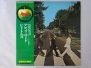 The Beatles Abbey Road Apple Records AP-8815 Japan  VINYL LP OBI