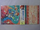 Various Nausicaa Of The Valley Of The Wind Animage ANL-1901 2   VINYL LP OBI