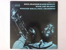 Hank Mobley Soul Station Blue Note LNJ-80080 Japan  VINYL LP
