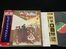 LED ZEPPELIN II JAPAN VINYL LP 10th Anniversary OBI GATEFOLD P-6517A