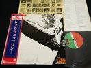 LED ZEPPELIN 1st JAPAN VINYL LP 10th Anniversary OBI P-6516A
