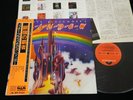 RITCHIE BLACKMORE'S RAINBOW -  1st Pressing JAPAN VINYL LP OBI GATEFOLD MP 2502