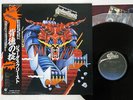 JUDAS PRIEST DEFENDERS OF THE FAITH EPIC 25 3P-480 JAPAN OBI VINYL LP