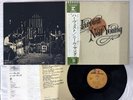 NEIL YOUNG HARVEST REPRISE P-10121R JAPAN OBI VINYL LP