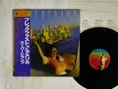 SUPERTRAMP BREAKFAST IN AMERICA A&M AMP-6034 JAPAN OBI VINYL LP