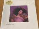 Kate Bush - Hounds Of Love (Audio Fidelity 180g Coloured Vinyl/Numbered/Sealed)
