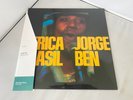 Jorge Ben Africa Brasil Yellow 2019 Club Edition LP 180g Reissue Limited ED