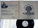 TRAFFIC JOHN BARLEYCORN MUST DIE ISLAND ILS-80280 JAPAN PROMO VINYL LP