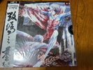 CANNIBAL CORPSE -tomb of mutilated BLACK /RED SPLATTER LP NESIMEDIA