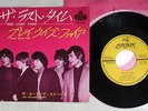 ROLLING STONES LAST TIME LONDON HIT-485 JAPAN VINYL 7