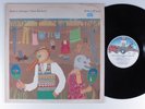 ROBERT WYATT Ruth Is Stranger Than Richard VIRGIN LP VG+ uk q