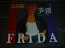 Frida I Know There's Something Going On rare 1982 Japan release 7